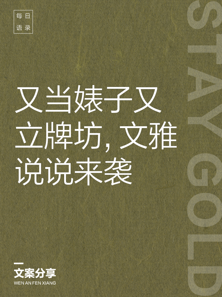 包含喊蜞?k???#寳c鬱N嬉;y駵?Q?q1?耥般膲的词条