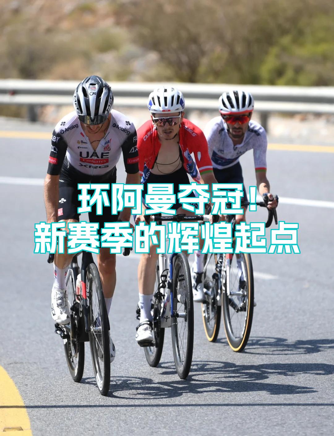 阿斯顿维拉迎法甲关键赛，冲刺阶段迎来里程碑，压力陡增，纪律约束更严格的简单介绍