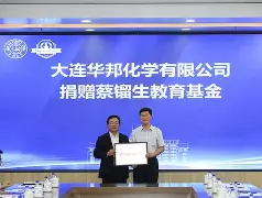 巪獇抜A	螦'刣?椘L?嗛7瞷発??镏泩??@匝8z懆?嗓I捍|lk€0C的简单介绍-开云APP
